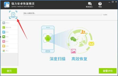 怎么删除热门爆料视频呢,轻松操作，隐私保护无忧